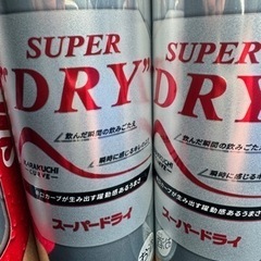 アサヒ　　ビールの画像
