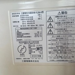 家電 キッチン家電 冷蔵庫の画像