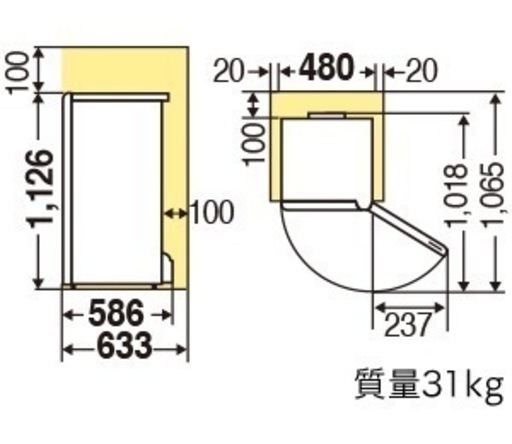 三菱電機冷凍庫　美品　MF-U12H 