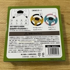 リトルドライバー　おもちゃ　の画像