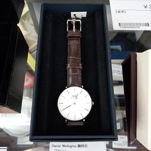★ジモティ割あり★ Daniel Wellington　腕時計　B32S6　ブラウン　クリーニング済　YJ3185