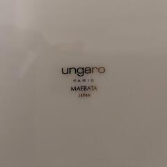 【未使用品】ungaro（ウンガロ） スープ パスタ皿　４枚　前畑陶器の画像