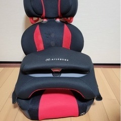チャイルドシート