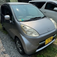 ご成約ありがとうございました！ライフ　