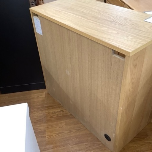 無印良品 スタッキングワイドシェルフ【トレファク 川越店】