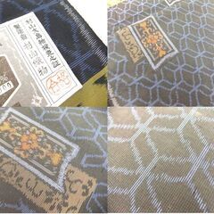 大島紬 本場村山大島紬 正絹 伝統工芸品 絹100% 村山織物 未使用 札幌市厚別区 厚別店の画像