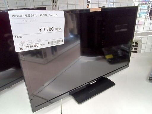 ★ジモティ割あり★ Hisense 液晶テレビ JQ10773 24インチ 20年製 動作確認／クリーニング済み TC3916