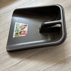 取ってみ　テミ の画像
