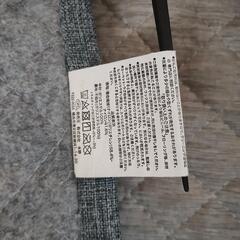 接触冷感素材ラグ　180×240cmの画像