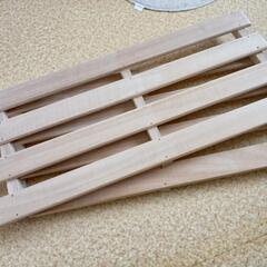 すのこ２枚組家具