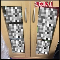 【図書カード払いok】収納ケース　食器棚などに　ナチュラルカラー(8千円ほどで購入)の画像