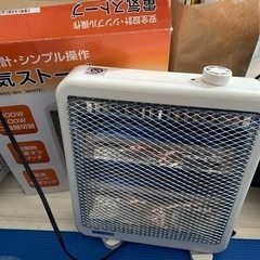 電気ストーブ
