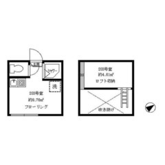 【🔆入居費用14万円🔆】✨審査No.1✨ 🔥⻄武新宿線 野方 徒...