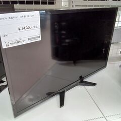 *お値段見直しました★ジモティ割あり★ ORION 液晶テレビ DTX32-32B 32インチ 15年製 動作確認／クリーニング済み TC3918
