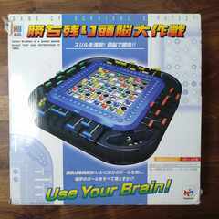 勝ち残り頭脳大作戦　テーブルゲーム