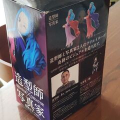 バンプレスト  ワンピース CREATOR × CREATOR - NEFELTARI.VIVI - 特別カラーver.  Banpresto  One peace 造形師×写真家　ビビの画像