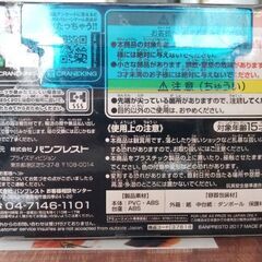 バンプレスト  ワンピース CREATOR × CREATOR - NEFELTARI.VIVI - 特別カラーver.  Banpresto  One peace 造形師×写真家　ビビの画像