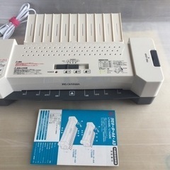 動作確認済　アイリスオーヤマ ラミネーター A4 LTA42E ホワイト系 パウチ ラミネート　 の画像