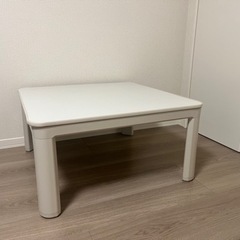 ローテーブル