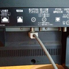3999円★都内手渡し★三菱32インチ地上波BSCS液晶テレビのセットの画像