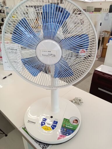 ★ジモティ割あり★  YAMAZEN  扇風機  15年製 動作確認／クリーニング済み TC738