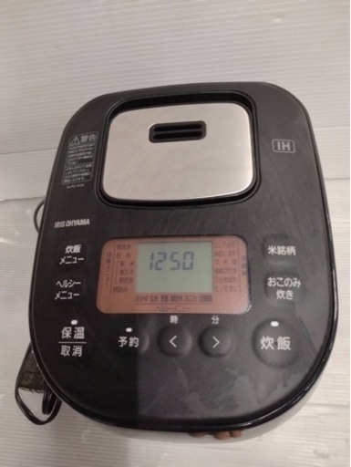 箱付き✨️ ブラック 2021年製 IHジャー炊飯器 アイリスオーヤマ BLRC-IK30-B 炊飯ジャー