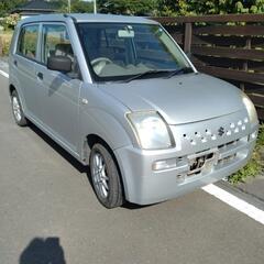 最終値下げします。の画像