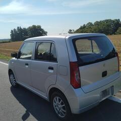 最終値下げします。の画像