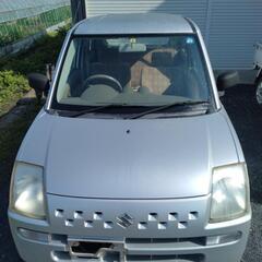 最終値下げします。