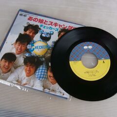 シングル盤レコード (EP) チェッカーズ 12枚まとめてセットの画像