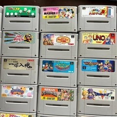 スーパーファミコンソフト カセットの画像