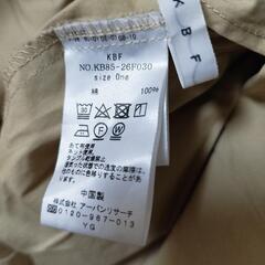 GU／しまむら服ワンピースの画像