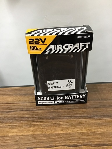 京セラ BURTLE  22Vバッテリー AC08