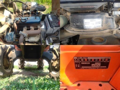 クボタ トラクター A-30 13馬力 ディーゼル 4WD  ロータリー付き