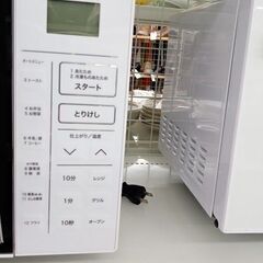 ★ジモティ割あり★ YAMAZEN オーブンレンジ  20年製 動作確認／クリーニング済み TJ7399