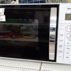 ★ジモティ割あり★ YAMAZEN オーブンレンジ  20年製 動作確認／クリーニング済み TJ7399