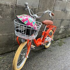 子ども用16型　自転車　AEON BIKE
