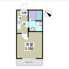 【🔆入居費用14万円🔆】✨審査No.1✨ 🔥JR横浜線 淵…