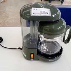★ジモティ割あり★ 株式会社エムアンドエム 家電一般（コーヒーメ...