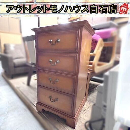 アンティーク オーク材　チェスト キャビネット　真鍮　キャスター 旭川家具 KATOH MOKKOU 加藤木工 Brooks ブルックス チェスト 51 国産