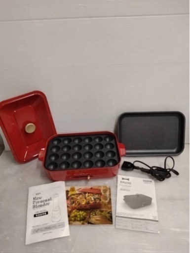BRUNO❤️ 説明書付き ホットプレート たこ焼き器 コンパクトホットプレート BOEO27