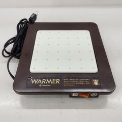 昭和レトロ 日立 電気ウォーマー HZ-93 HITACHI　/...