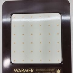 昭和レトロ 日立 電気ウォーマー HZ-93 HITACHI　/MJ-0872 2Fの画像