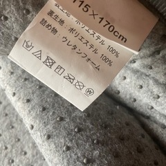 マット下敷き　滑り止め　ふかふかUP　すべり止め　クッション　衝撃対策　ズレ対策　防音対策　の画像