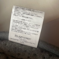 マット下敷き　滑り止め　ふかふかUP　すべり止め　クッション　衝撃対策　ズレ対策　防音対策　の画像