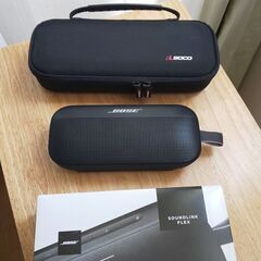 Bose SoundLink Flex Bluetooth speaker ポータブル ワイヤレス スピーカー