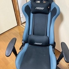 引き取り限定　PRORS ゲーミングチェア　デスクワーク