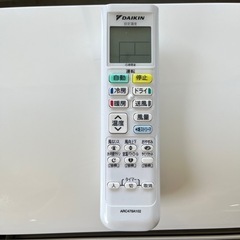 ①ダイキン 2023年製 ルームエアコン 14畳 室内機 F403ATEP-W 室外機R403AEP リモコン付き DAIKIN エアコンの画像