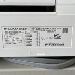 ①ダイキン 2023年製 ルームエアコン 14畳 室内機 F403ATEP-W 室外機R403AEP リモコン付き DAIKIN エアコンの画像