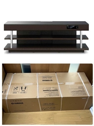 YAMAHAヤマハ ホームシアタースピーカー  POLYPHONY  YRS-1500(MD) [アーバンブラウン]